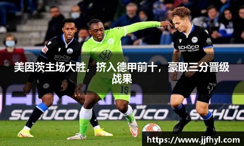 中欧体育网址