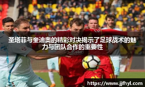 zoty中欧体育