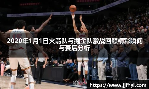 zoty中欧体育