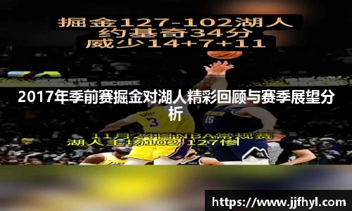 中欧体育
