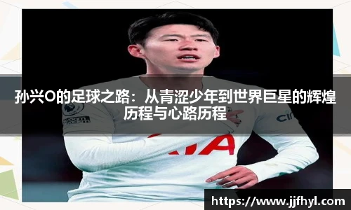 中欧体育官网