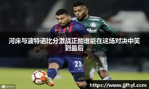中欧体育官网