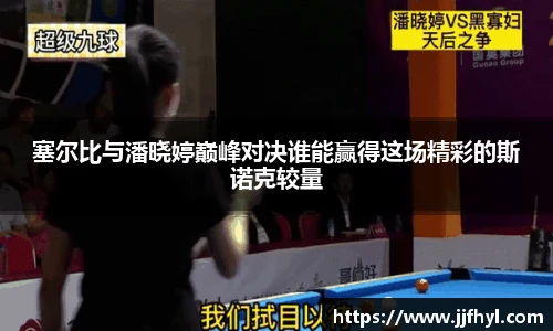 中欧体育网址