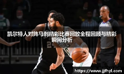 zoty中欧体育