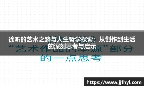 中欧体育