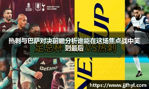 中欧体育官网
