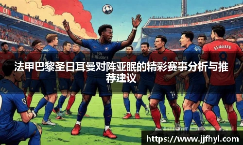 zoty中欧体育