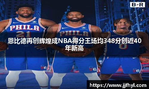 中欧体育官网