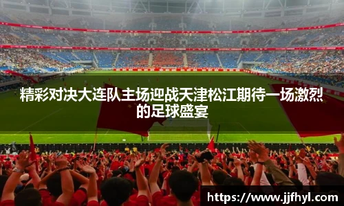 zoty中欧体育