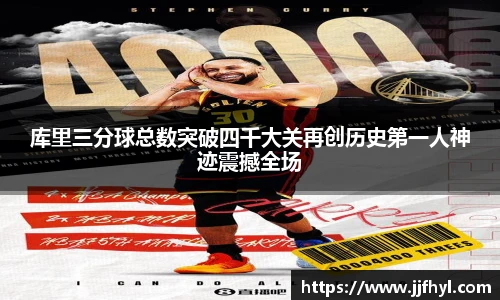 zoty中欧体育