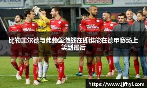 zoty中欧体育