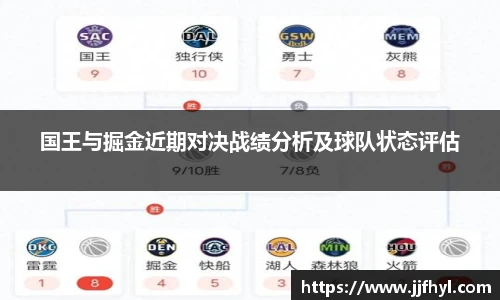 中欧体育官网