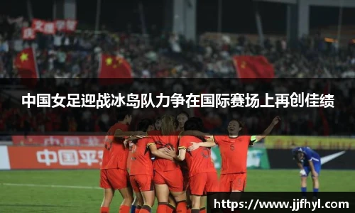 中欧体育官网