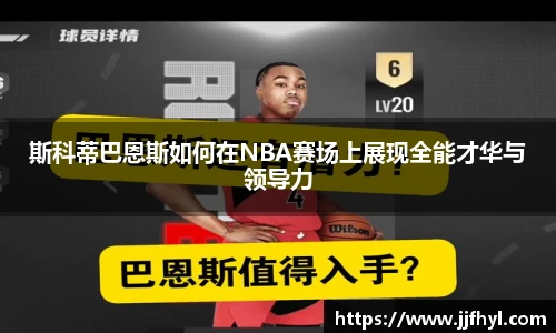 中欧体育官网
