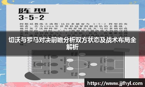 中欧体育网址