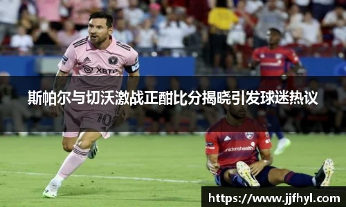 中欧体育网址