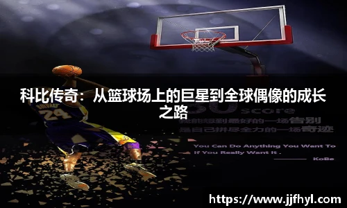 中欧体育网址