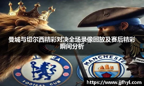 中欧体育