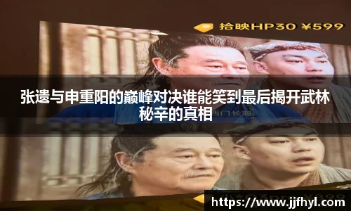 zoty中欧体育