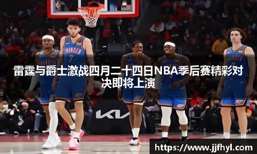 中欧体育官网