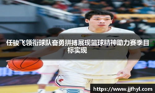 中欧体育官网