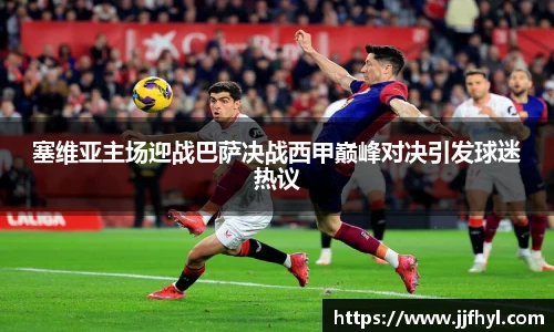中欧体育