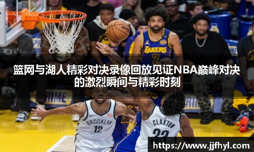 中欧体育
