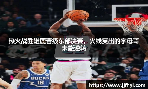 zoty中欧体育