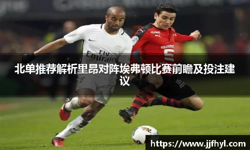 中欧体育官网