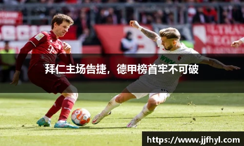 中欧体育官网