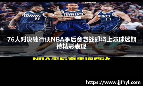 中欧体育