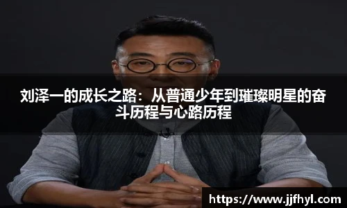 中欧体育网址