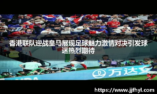 中欧体育官网