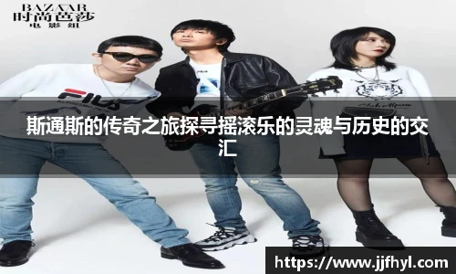 中欧体育网址