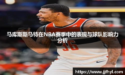 zoty中欧体育