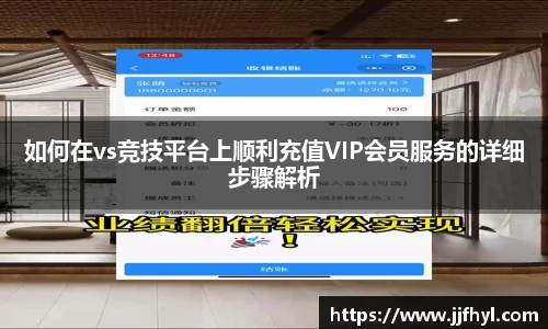 中欧体育网址