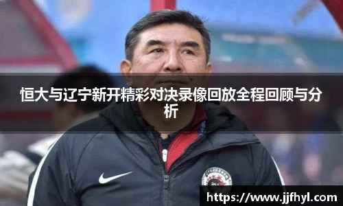 金年会金字招牌