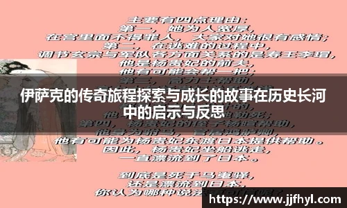 金年会金字招牌