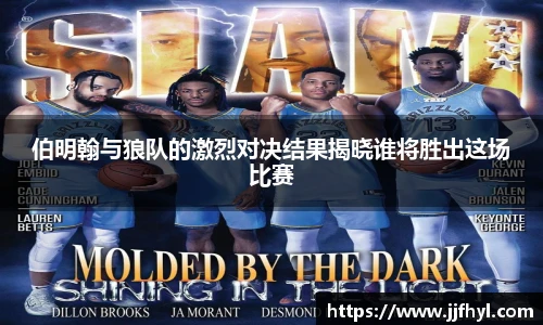 金年会金字招牌