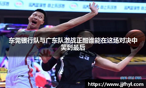 金年会金字招牌