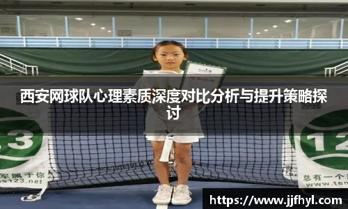 金年会金字招牌